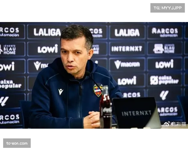 莱万特新帅战术革新尝试,卡斯特罗注入进攻基因效果评估 莱万特新帅战术革新尝试,卡斯特罗注入进攻基因效果评估